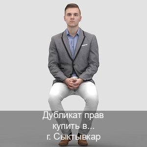 Оформление корочки в г. Сыктывкар (Дубликат прав купить в Сыктывкаре) - инструктор Сергей 17